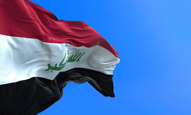 Musaddık Hükümeti'nden Günümüze, İran ve Irak